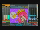 新環境てすと