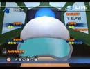 【実況】サルいじめ、カッコ悪い【サルゲッチュ3縛りプレイ】 part14