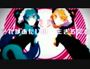 ▼クノイチでも恋がしたい　歌ってみた/ioml・真白ゆう