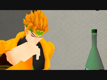 【MMDジョジョ】花京院が酔っ払っているようです
