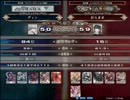 【LoVRe2】全国ランカー決戦 ディン vs むらまさ