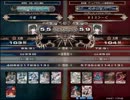 【LoVRe2】全国ランカー決戦 月兎 vs 015＞－＜
