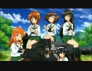 ガールズ＆パンツァー ED曲 「Enter Enter MISSION!」 ピアノアレンジver