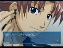 【ときメモGS2】なるべくときめき会話を回収しつつ実況プレイ　part20