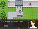大学が決まったチキンが【unreasonable】実況プレイ最終回
