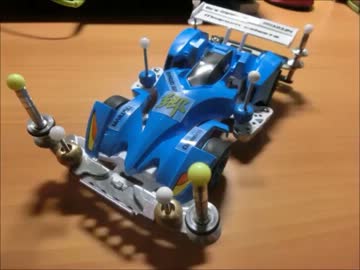 ごうのミニ四駆Episode11-蒼き夢マシン再び-