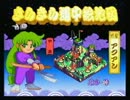 [ゴエモン]古の忍びゲーを二人で忍んでみた[Part2]