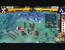 戦国大戦(ver2.01B)島津体操でがんばるオ！.mp4
