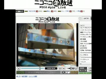 【検証】小学生割れ発覚【ニッパー】