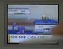 【ぶちギレ実況】レベルアップしないでポケモンHGをクリアしてみる part7
