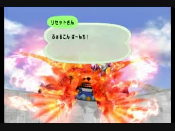 【スマブラX】名珍場面集　その15【漢祭り】