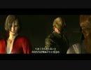 【バイオハザード6】PROFESSIONALでバイオ6 part75【エイダ編Ch2】