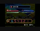 【実況】ライガーゼロに憧れて【ゾイドバトルカードゲーム】part25