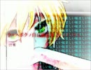 【リベンジ】体育が苦手なパラジクロロベンゼン