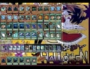さちこが遊戯王ADSでデッキ解説するらしい１８【素早い】
