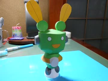 ロックマンエグゼのプログラムくんを作ってみた