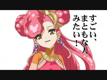 【BW2】白い部屋にてランダム実況・6部屋目【ゆっくり実況】