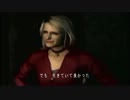 【実況】サイレントヒル2も淡々とプレイ　part9　前半