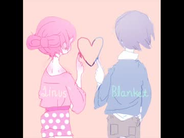 Linus' Blanket - Labor In Vain