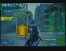 GSにしがみつく動画　その１