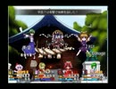 [116] 東方魔幻想プレイ part40