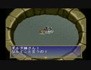 【ポポロクロイス物語】青春と涙を再び【part9】