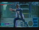 ＧＳにしがみつく動画　その２
