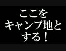 【ドラゴンズドグマ初見】魔法使いと秘密の突起物　13話