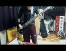ＯＤＤＳ＆ＥＮＤＳ　ベースで弾いてみた