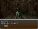 何も知らずに【カノウセイ】実況Part2