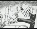 【実況プレイ】バニー姿の７人目のスタンド使いがまかり通る part5