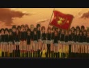～JAM_Project～　ガールズ&パンツァー(GIRLS und PANZER)　～SKILL～
