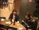 恋のむこうに　2