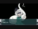 【東方卓遊偽】東方騎兵ボトムズＴＲＰＧ～幻想篇～