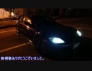 おで８車載 ０２１