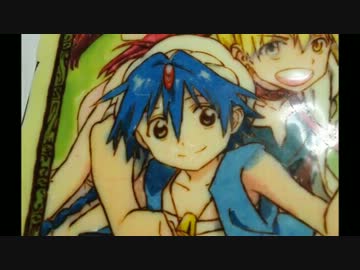 【マギ】キャラチョコ作ってみた