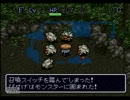 【実況】ようこそ 風来のシレン さん　二合目