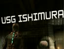 【投稿テスト】 DeadSpace