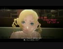 【実況】キャサリンHardは無理だった´；ω；`【エロティックホラー】Part12