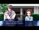 【まったり実況】嵐の恋人たち～タクミ編び～ばーじょん～Part39