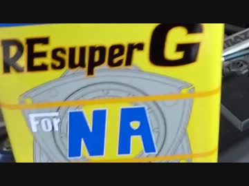 おで８DIY？ ０２１．５