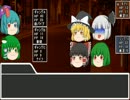 [ゆっくりTRPG]　淡々ゆっくりユグドラシルpart.7