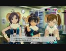 【実況◇】みんなまとめてトップアイドル 1stユニット 活動19週目 前編