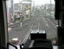 【東急東横線】渋谷ー武蔵小杉　特急元町・中華街行き(雨)