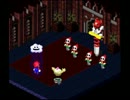 【実況】世紀末的革命!!改造マリオRPGを音声操作を利用してプレイpart2
