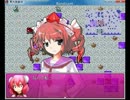 【東方怠楽快】３作目は小町さんが主人公で製作中　29