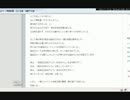 勝手にGoogleのあるサイトの感動する話を紹介してみた。