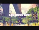 【NNI】say good bye 【春ニカ2013】