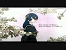【オリジナルＰＶ】春に一番近い街　歌ってみた　【あおガム】
