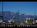 血迷って五街道踏破へ　甲州街道8日目
